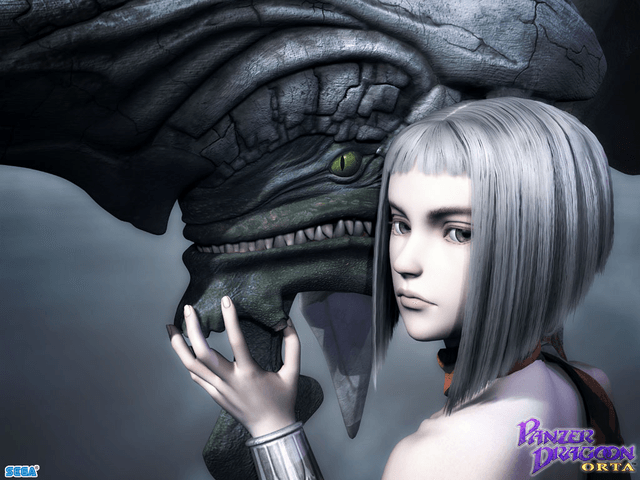 Panzer Dragoon Orta title screen for Xbox